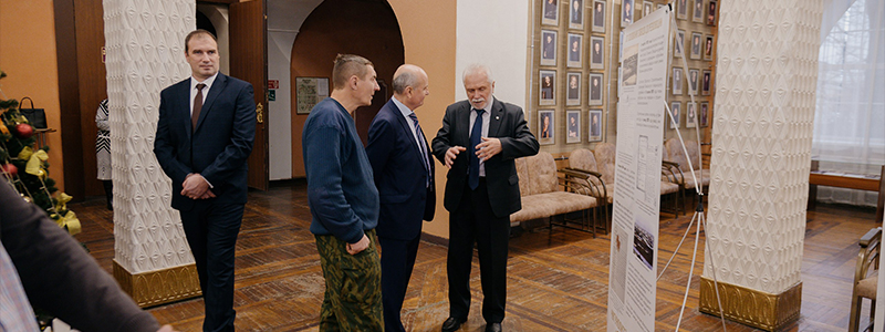 Торжественное мероприятие